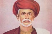 Jyotirao Govindrao Phule - ज्योतिराव गोविंदराव फुले