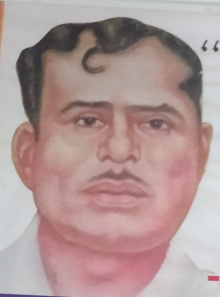 अमर शहीद रामफल मंडल